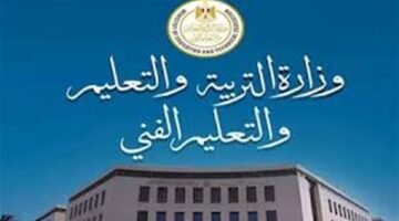 استعداداً للامتحانات وزارة التعليم تطرح النماذج الاسترشادية لطلبة الثانوية العامة