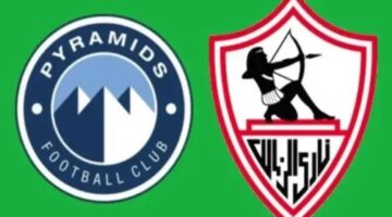 الكل بيستنى التصادم مواعيد مباريات رباعي القمة في الدوري المصري