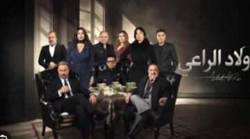 الكل بيستنى القرار مواعيد عرض وإعادة الحلقة 8 من مسلسل