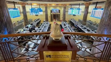 اللون الأحمر يسيطر تراجع جماعي لمؤشرات البورصة بمستهل تعاملات جلسة