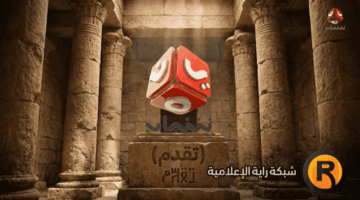 بأعلى جودة HD تردد قناة يمن شباب الجديد 2026 لمتابعة