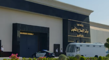 بسبب لعبة PUBG اتهامات بالإرهاب لـ 15 طفلًا بعد إخفاء