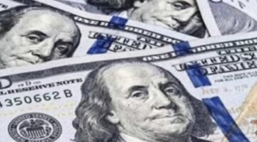 تحديثات الصرف سعر الدولار أمام الجنيه المصري في تعاملات الإثنين