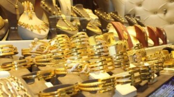 تحديثات جديدة سعر عيار 21 في محلات الصاغة خلال تعاملات