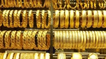 تحرك مفاجئ سعر الذهب في مصر يسجل قفزة جديدة لعيار