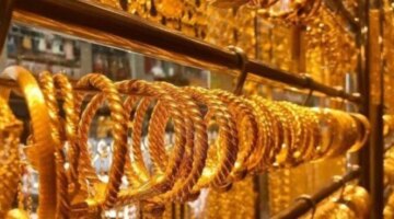 تحركات عيار 21 سعر الذهب في محلات الصاغة يسجل أرقامًا