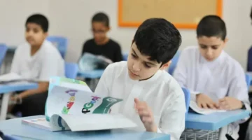 تعديل ساعات الدراسة في 8 مناطق سعودية لإقرار جدول زمني.webp