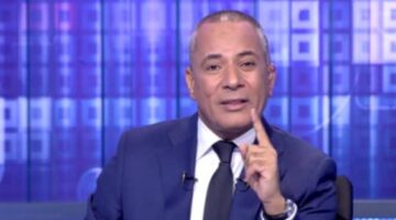 رأس الأفعى يكشف المستور أحمد موسى يحذر من التعامل مع