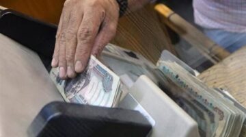 رابط مباشر استعلم عن منحة العمالة غير المنتظمة بالرقم القومي