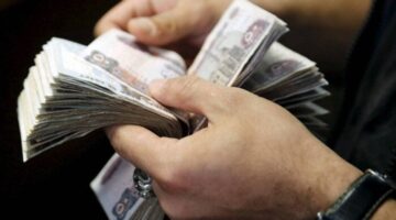 رسميًا بعد التبكير الموعد الجديد لصرف مرتبات شهر مارس 2026