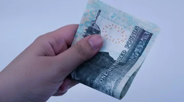 رسميًا زيادة منحة العمالة غير المنتظمة إلى 1500 جنيه وكيفية.webp