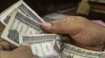 رسميًا قبل العيد المالية تعلن جدول صرف مرتبات مارس 2026
