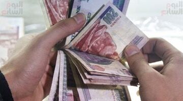 رسميًا لجميع الموظفين موعد صرف مرتبات شهر مارس 2026 قبل