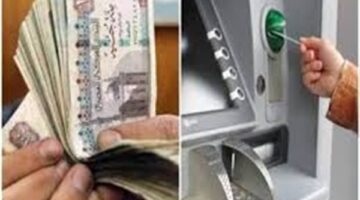 رسميًا لجميع الموظفين موعد صرف مرتبات شهر مارس 2026 وجدول