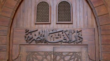 رسميًا من الإفتاء هل يجوز الصيام في رمضان بدون صلاة؟