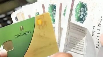 رسميًا منحة 400 جنيه حقيقة إضافة مبلغ دعم إضافي على