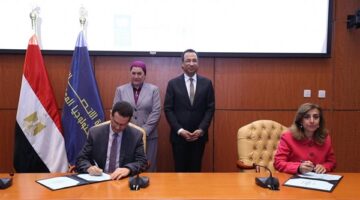 رسميًا منصة واعينت قرار جديد من وزير الاتصالات لدعم الخدمات