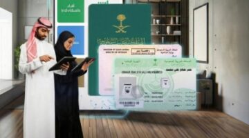 رقم غير مسبوق في شهر واحد 44 مليون عملية إلكترونية