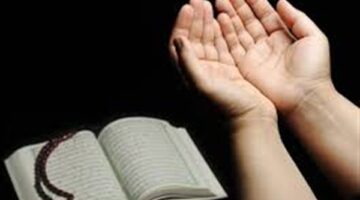 ساعات مستجابة نص دعاء اليوم الخامس من شهر رمضان المبارك