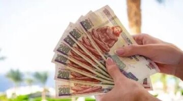 سند المواطن الحكومة تطلق أول طرح للسندات المخصصة للأفراد في