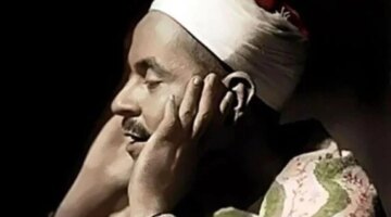 صوت ملائكي كيف تربع الشيخ محمد رفعت على قمة تلاوة