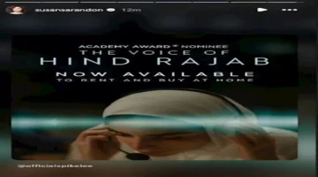 ظهور بارز قبل الأوسكار سوزان ساراندون تدعم الفيلم الفلسطيني صوت.webp