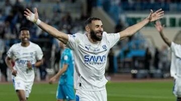 غياب لمدة أسبوعين ضربة موجعة للهلال السعودي بعد تأكد إصابة