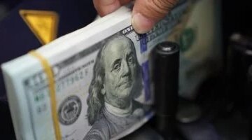 قرار دولي حاسم المجلس التنفيذي لصندوق النقد يجتمع لاعتماد المراجعتين