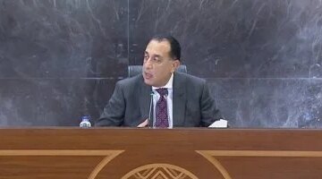 مشروع ترميم ضخم مجلس الوزراء يوافق على استغلال استراحة الملك