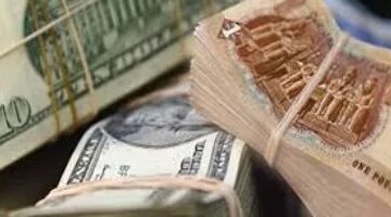 مصر في الصدارة قائمة أكبر اقتصاد في أفريقيا عام 2028