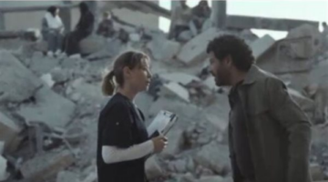 مواعيد عرض مسلسل صحاب الأرض وقنوات البث الناقلة للعمل على