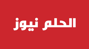 واقعة مؤسفة في الملاعب من محمد صلاح إلى زيدان والمجبري