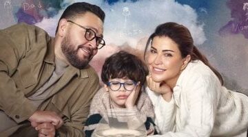 اعرف توقيت عرض وإعادة مسلسل اللون الأزرق الحلقة 1