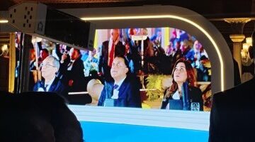 الجهاز القومى لتنظيم الاتصالات يطلق الاستراتيجية الجديدة لإدارة الطيف الترددى