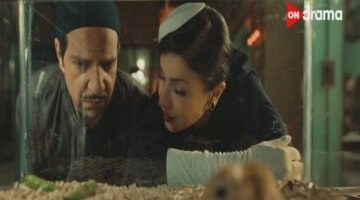 الحلقة 1 من مسلسل النص التاني الألمان يجندون النص لمهمة