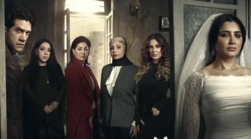 الست موناليزا دراما العنف والعلاقات السامة.webp