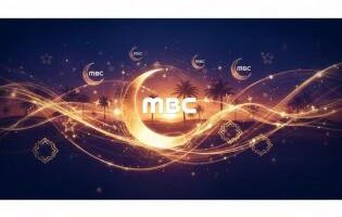 تردد ام بي سي العراق الجديد 2026 على نايل سات