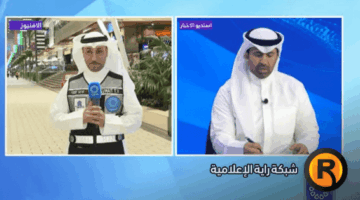 تردد قناة الكويت 2026 الجديد HD بث مباشر لمتابعة حرب