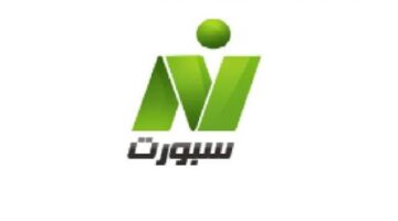 تردد قناة نايل سبورت HD على القمر الصناعي نايل سات