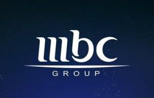 تردد قنوات إم بي سي MBC 2026 على النايل سات