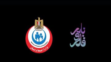 حالات حقيقية في الحلقة الأخيرة مسلسل توابع يبرز دور الدولة