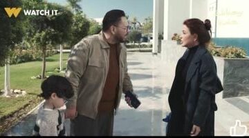 مسلسل اللون الأزرق الحلقة 1 حمزة يتوه من والدته جومانة