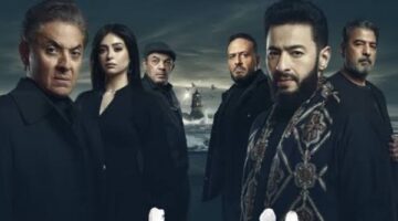 مسلسل المداح 6 الحلقة 16 حمادة هلال يرفض عروض فتحي