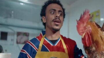 مسلسل بيبو الحلقة الأولى زفة كبيرة من سيد رجب احتفالا