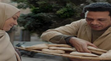 مسلسل حكاية نرجس الحلقة الأولى فرن عيش بلدي ينعش قصة