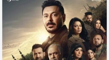 مسلسل درش الحلقة 15 ظهور شخصية جديدة لـ مصطفى شعبان