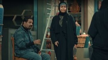 مسلسل درش الحلقة 16 جيهان قمري ترفض طلب عصام توفيق