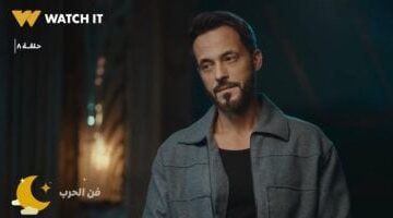 مسلسل فن الحرب الحلقة 15 زياد أنقذ العصابة وسيطر على