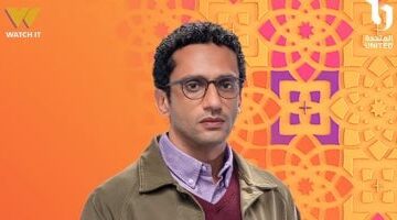 مواعيد عرض مسلسل عرض وطلب الحلقة 1 والقنوات الناقلة