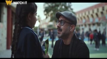 موعد عرض الحلقة 2 من مسلسل أب ولكن على قناة